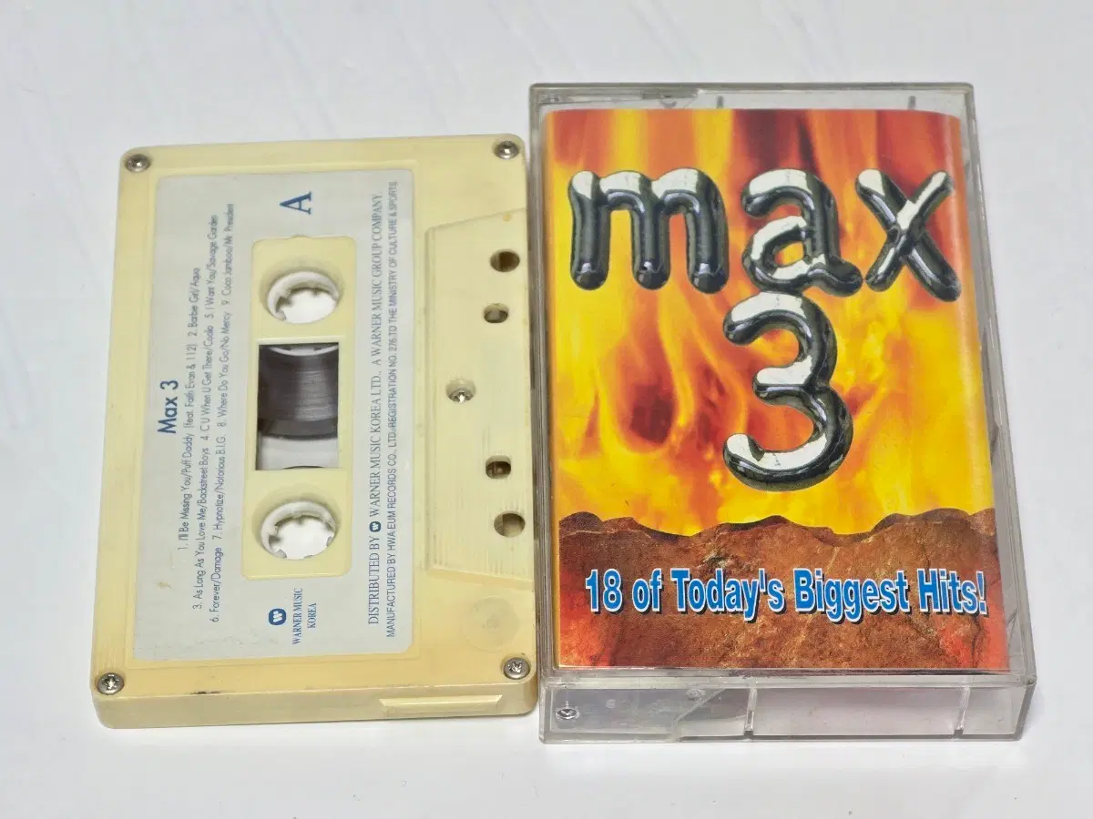 90년대 팝 히트곡 모음집 - Max 3 (18의 투데이스 비기스트 히츠)