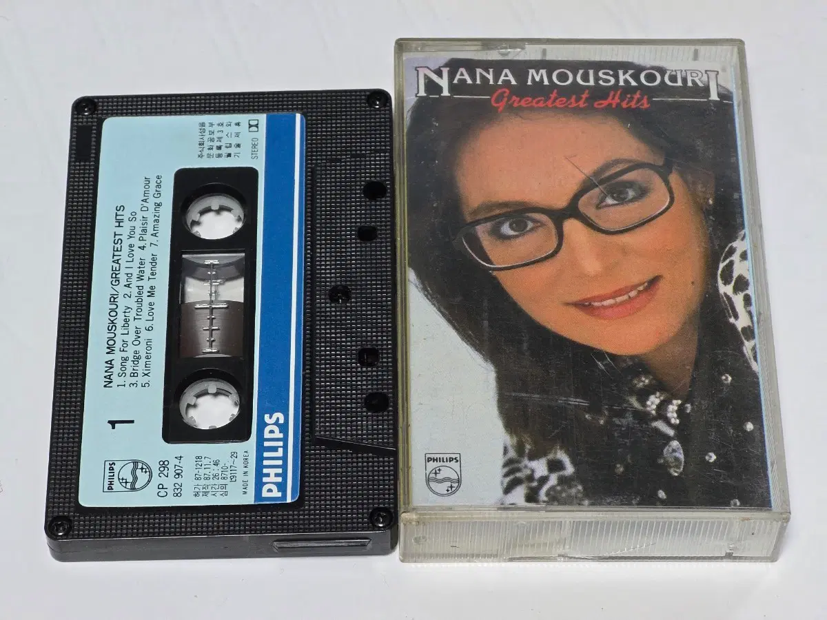 나나 무스쿠리(Nana Mouskouri) - Greatest Hits 카세트테이프