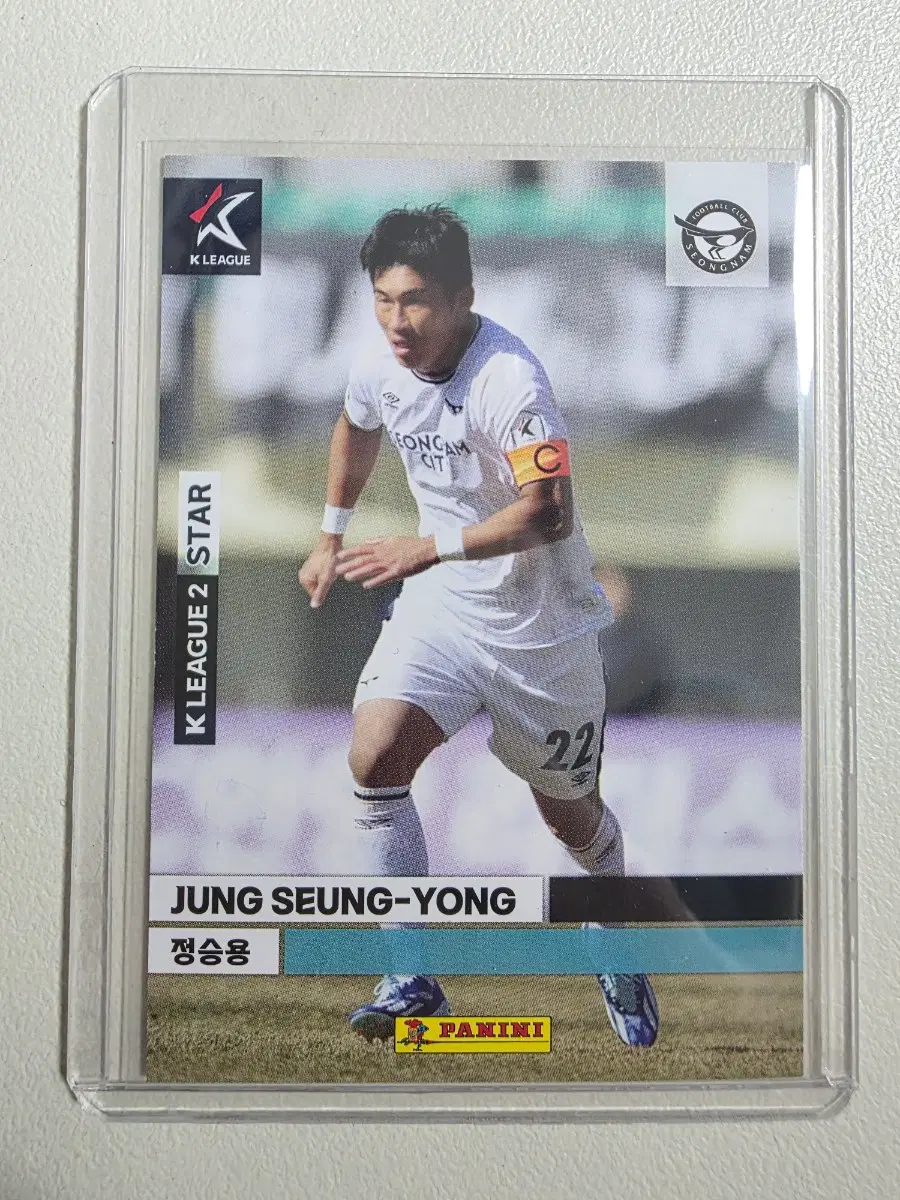 2025 k리그 파니니 정승용 카드 판매 성남fc
