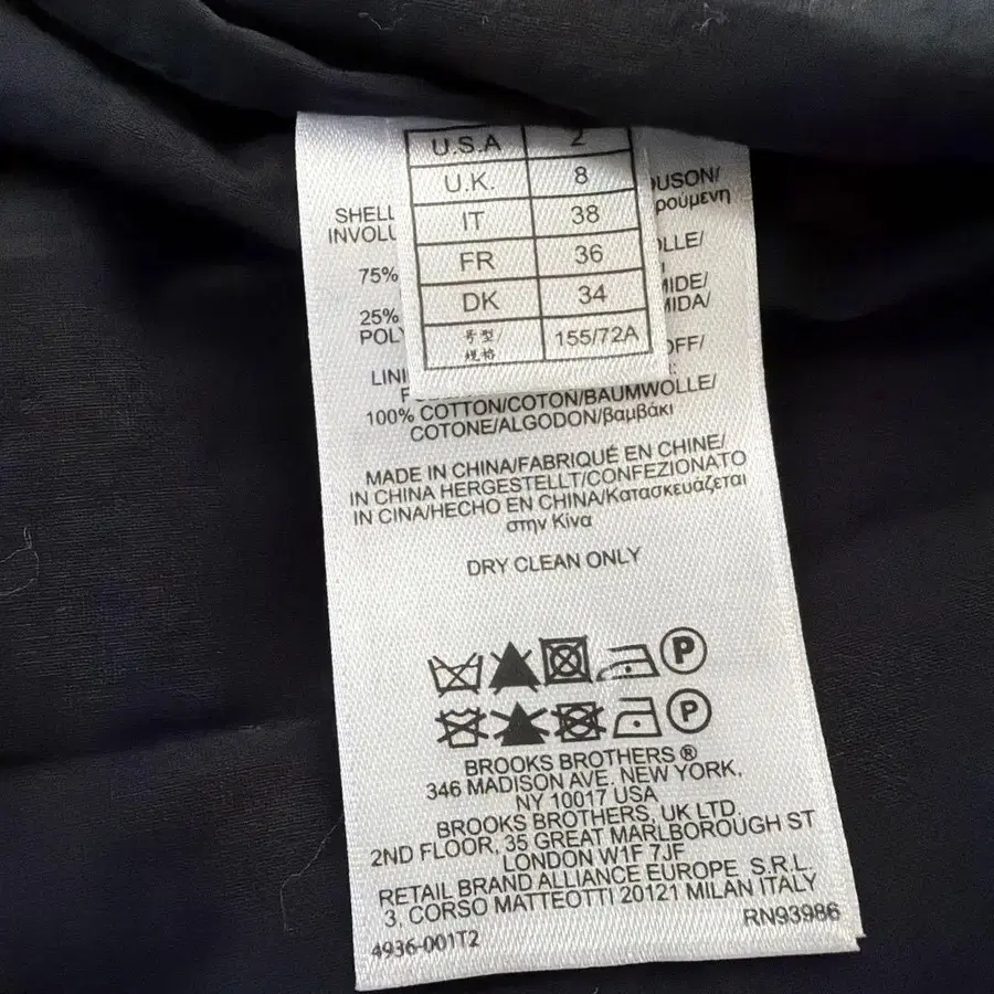 12번째 상품 이미지