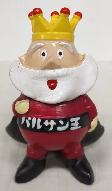 주가이 제약 저금통 모던 플라스틱 바르산 왕 110mm