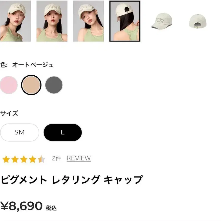 6번째 상품 이미지