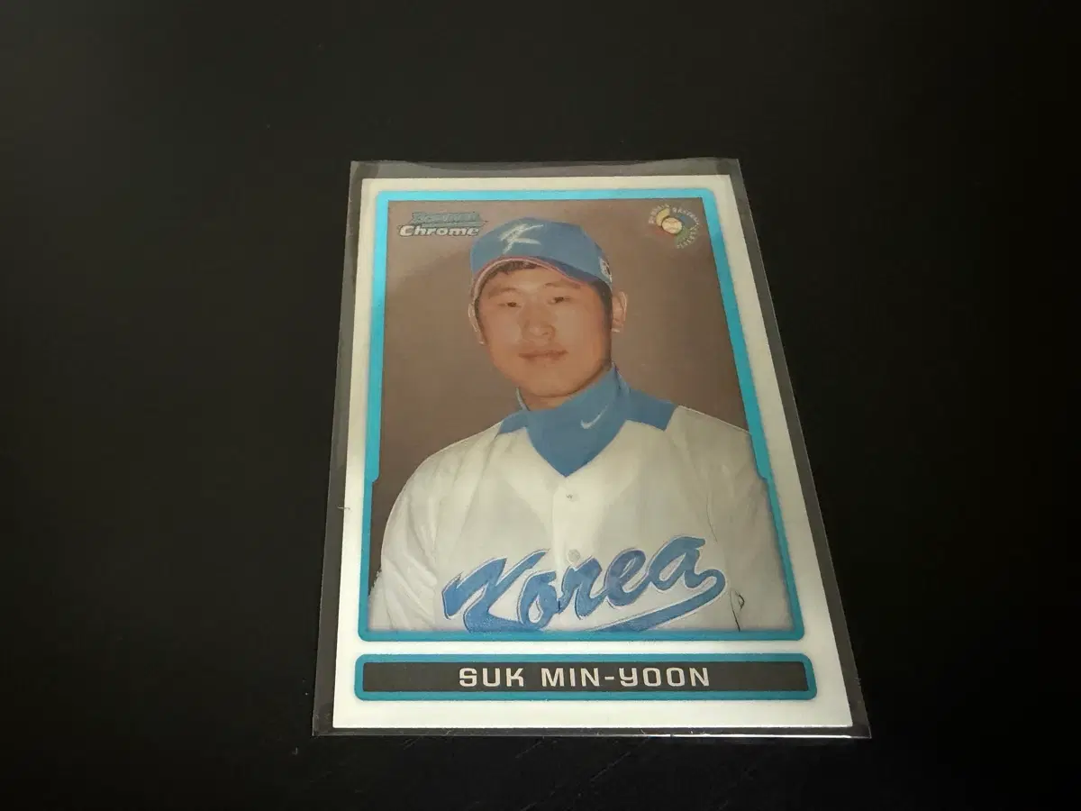 바우만크롬 KBO 기아타이거즈 국대 윤석민