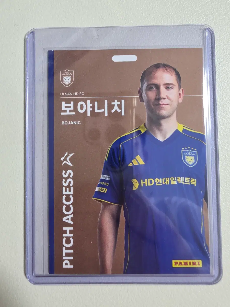 2026 k리그 파니니 보야니치 Pitch Access 브론즈 울산HD