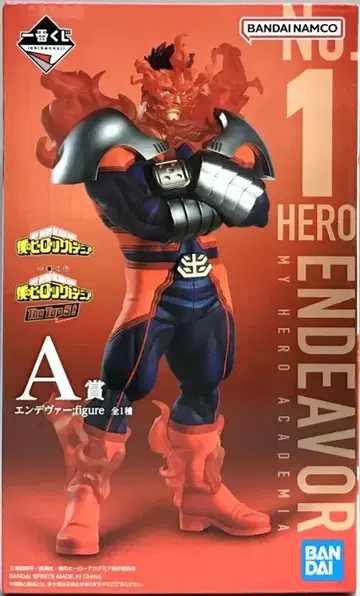 BANDAI SPIRITS 제일복권 나의 히어로 아카데미아 The Top 5! A상 엔데버 피규어