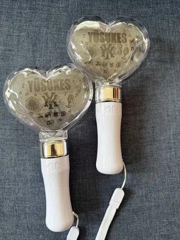 유스케 응원봉 2개 세트
