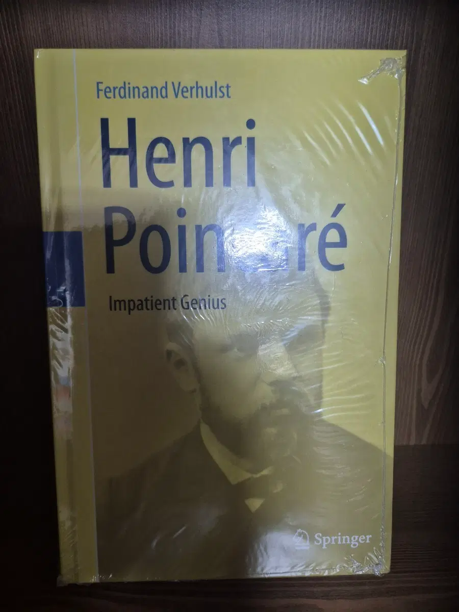 미개봉)Henri Poincare: Impatient Genius