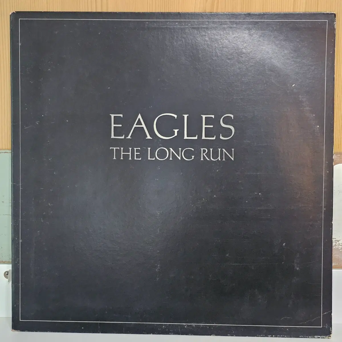 Eagles - The Long Run LP