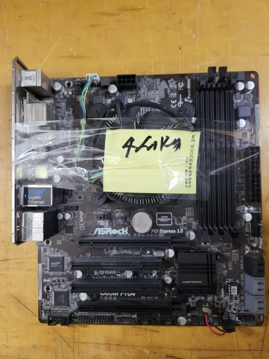 ASRock 메인보드 B85 PCI Express 3.0 메인보드 4세대 20260811-02