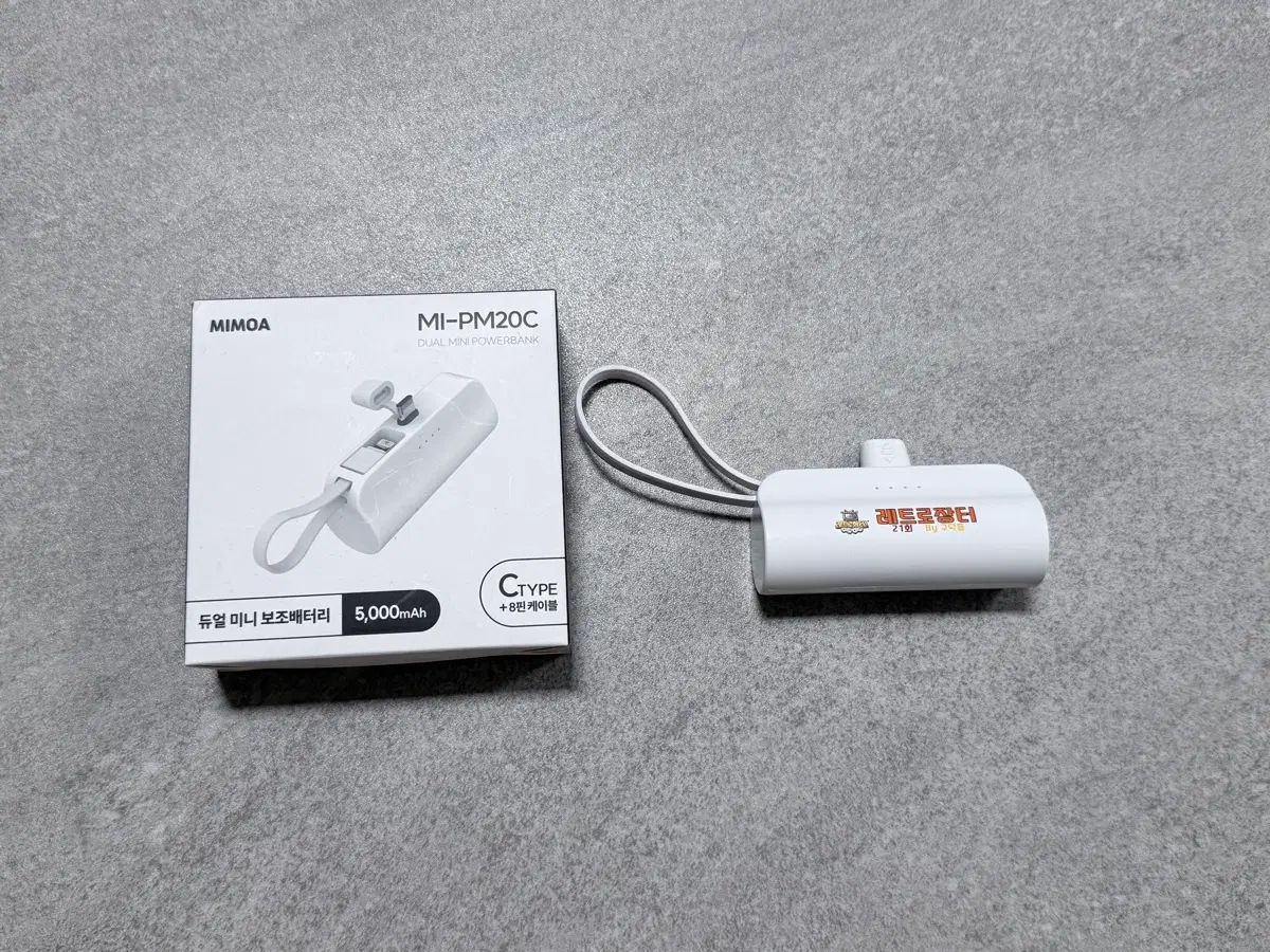 미모아 듀얼 미니 보조배터리 MI-PM20C 5000mAh