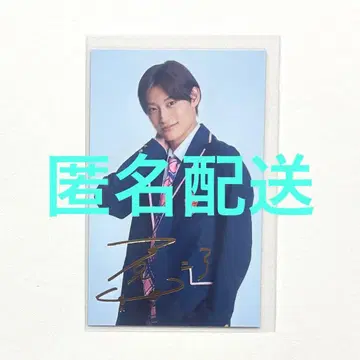 Yes! 도쿄 초특급 알로하 트레이딩 카드
