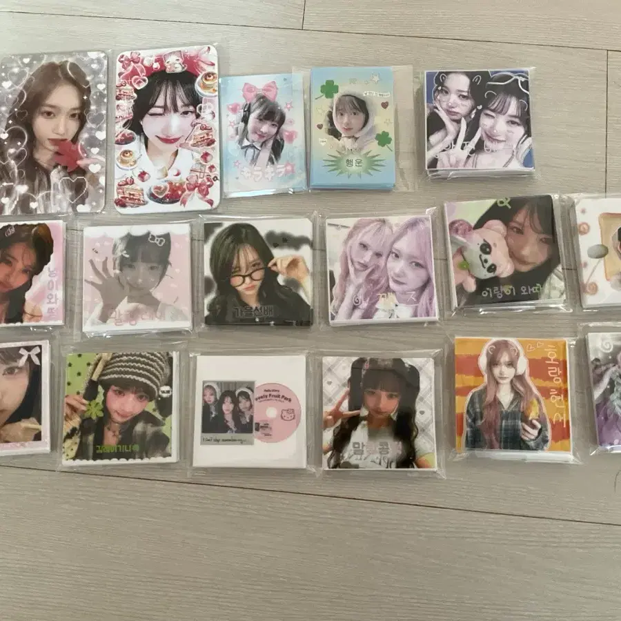 아이브 비공굿일괄