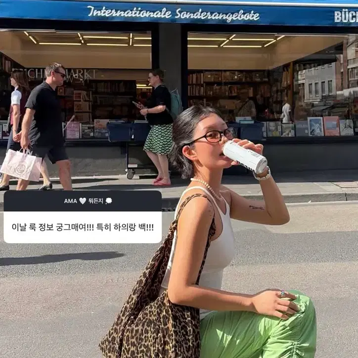 수빈X코드먼츠 레오파드 숄더백