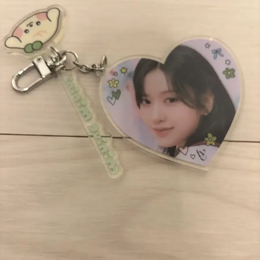 안유진/강안지 키링