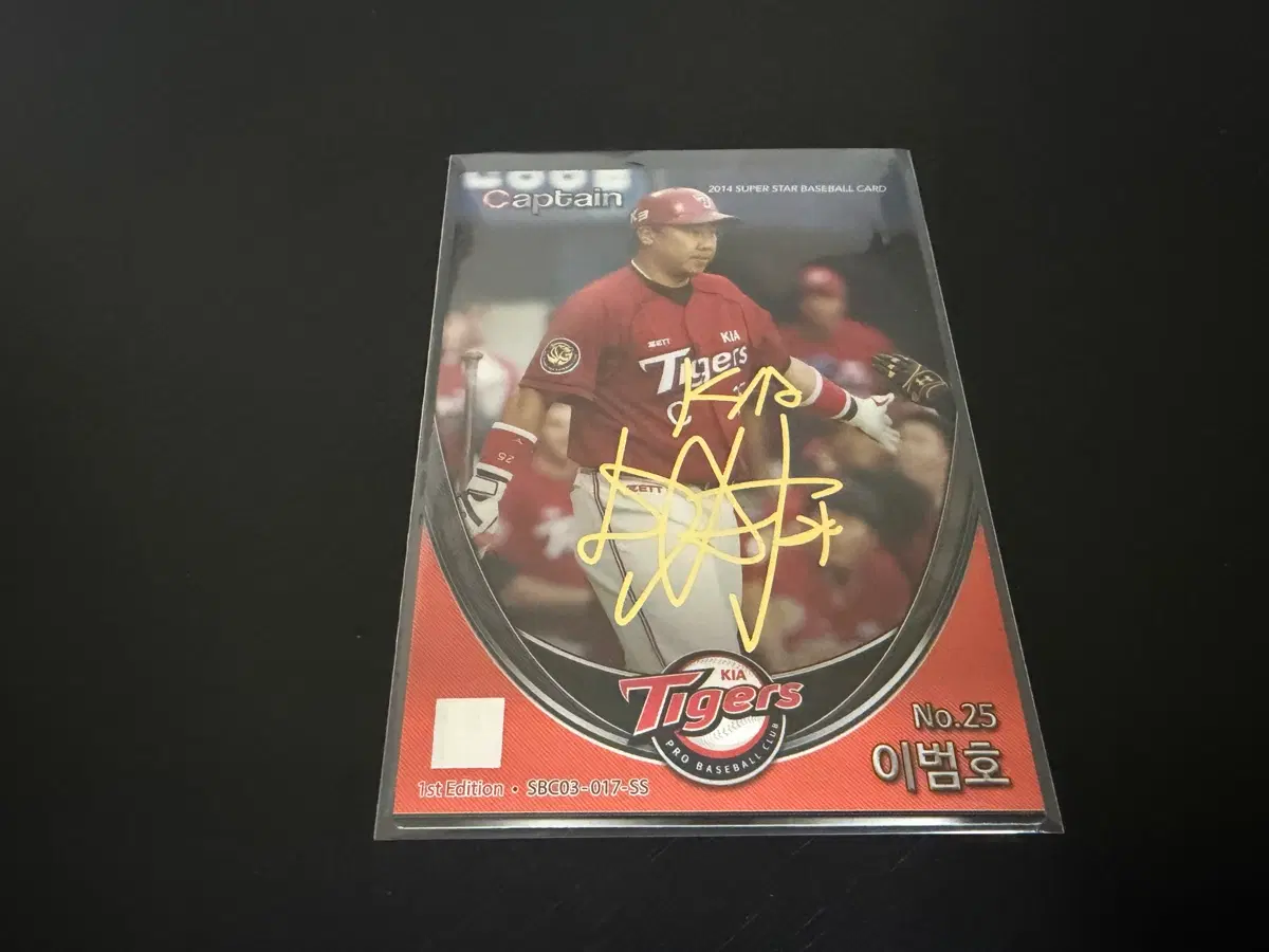 KBO 프로야구 시그니처 카드 기아타이거즈 이범호