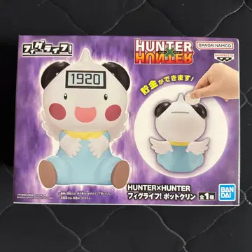 HUNTER x HUNTER 피그라이프! 포트밤 피규어