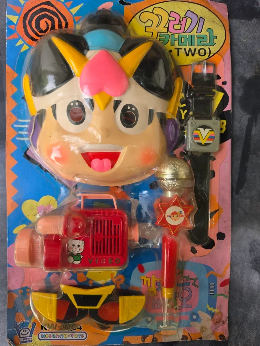 꾸러기 카메라 판떼기
