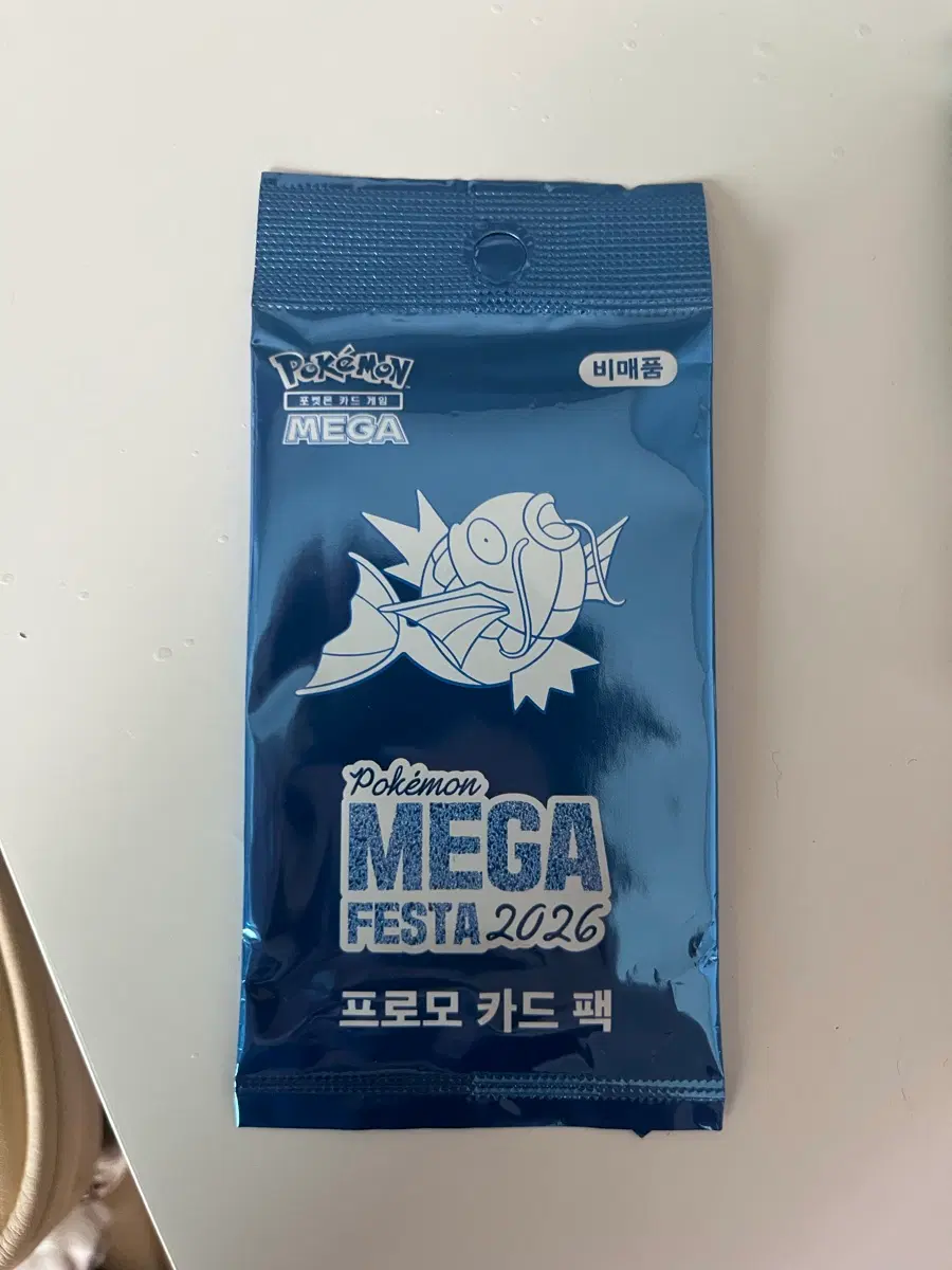 포켓몬 카드 잉어킹 프로모 카드 미개봉