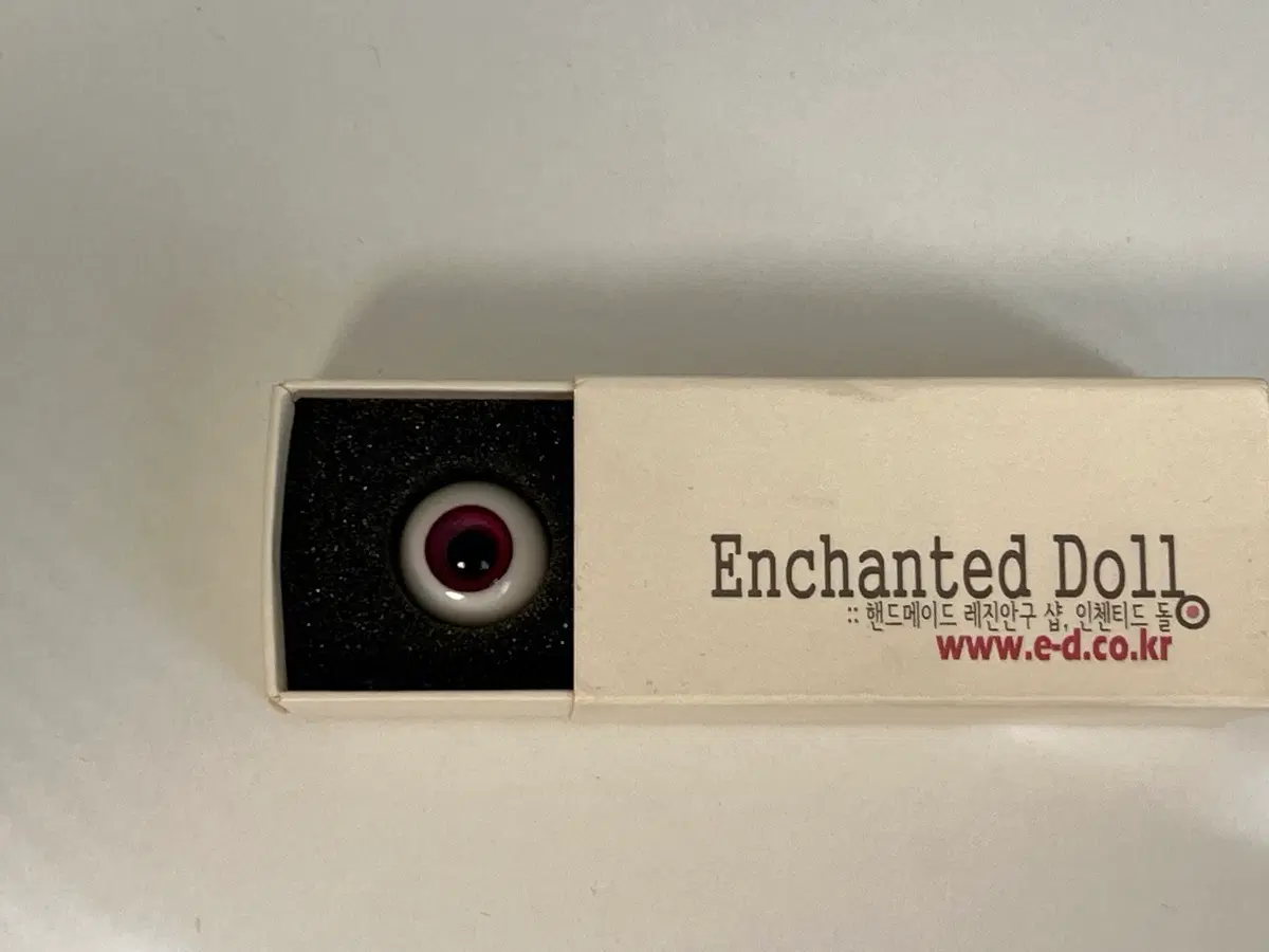 인첸티드돌 16mm 안구