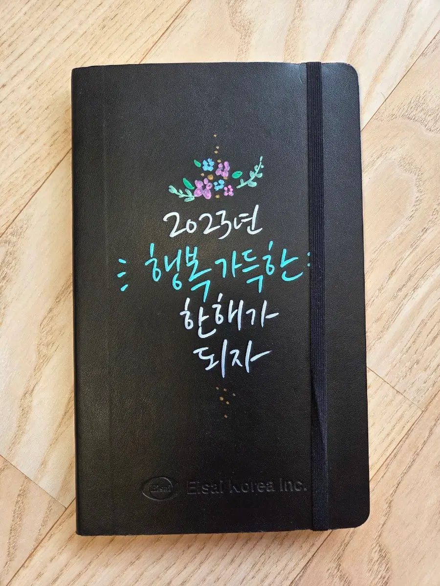 새상품 몰스킨 판촉용 노트