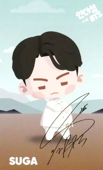BTS proof SUGA 트레이딩 카드 SEOM