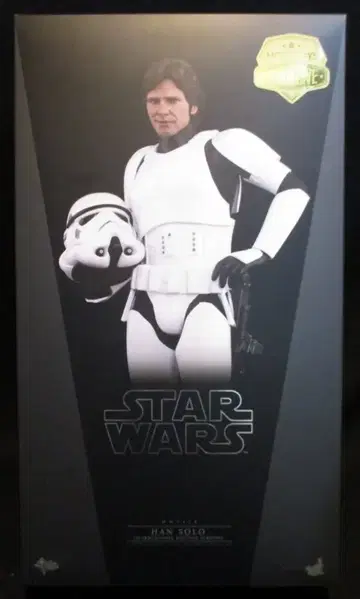 HOTTOYS MOVIE MASTERPIECE HAN SOLO / STORMTROOPER DISGUISE MMS418