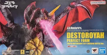 BANDAI SPIRITS S.H.MonsterArts 디스트로이어 (완전체) 도쿄 임해부도심 결전Ver.