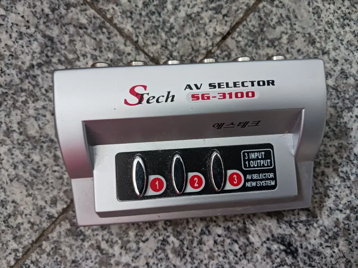 S-Tech SG-3100 AV 셀렉터