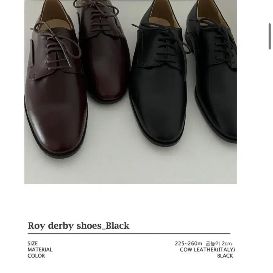 마뛰뷔 Roy derby shoes_Black