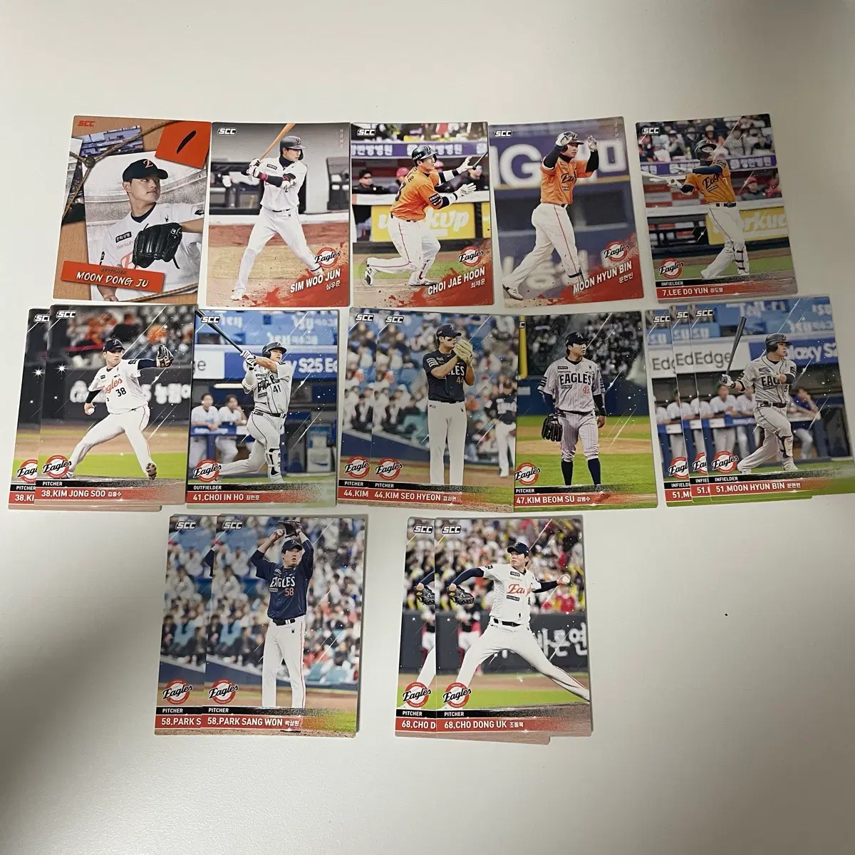 한화이글스 크보 카드 kbo 2026 2025 야구 퍼즐 홀로 페러럴 올스타 노말