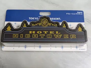 데코레이션 마그넷 타워 오브 테러 도쿄 디즈니 리조트