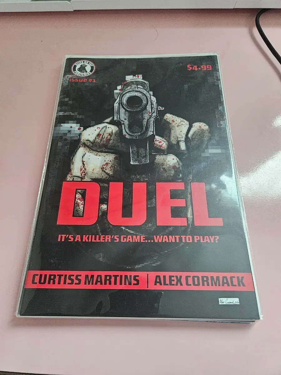 D / 2022 / Duel #1