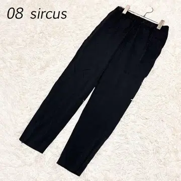 제로 에이트 서커스 조거 팬츠 (0) 블랙 스트레치 깔끔한 릴랙스