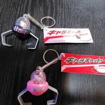 헬로키티 UFO 캐처 버전 2개 세트