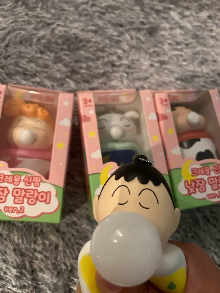 새상품)짱구는 못말려 낮잠말랑이 세트