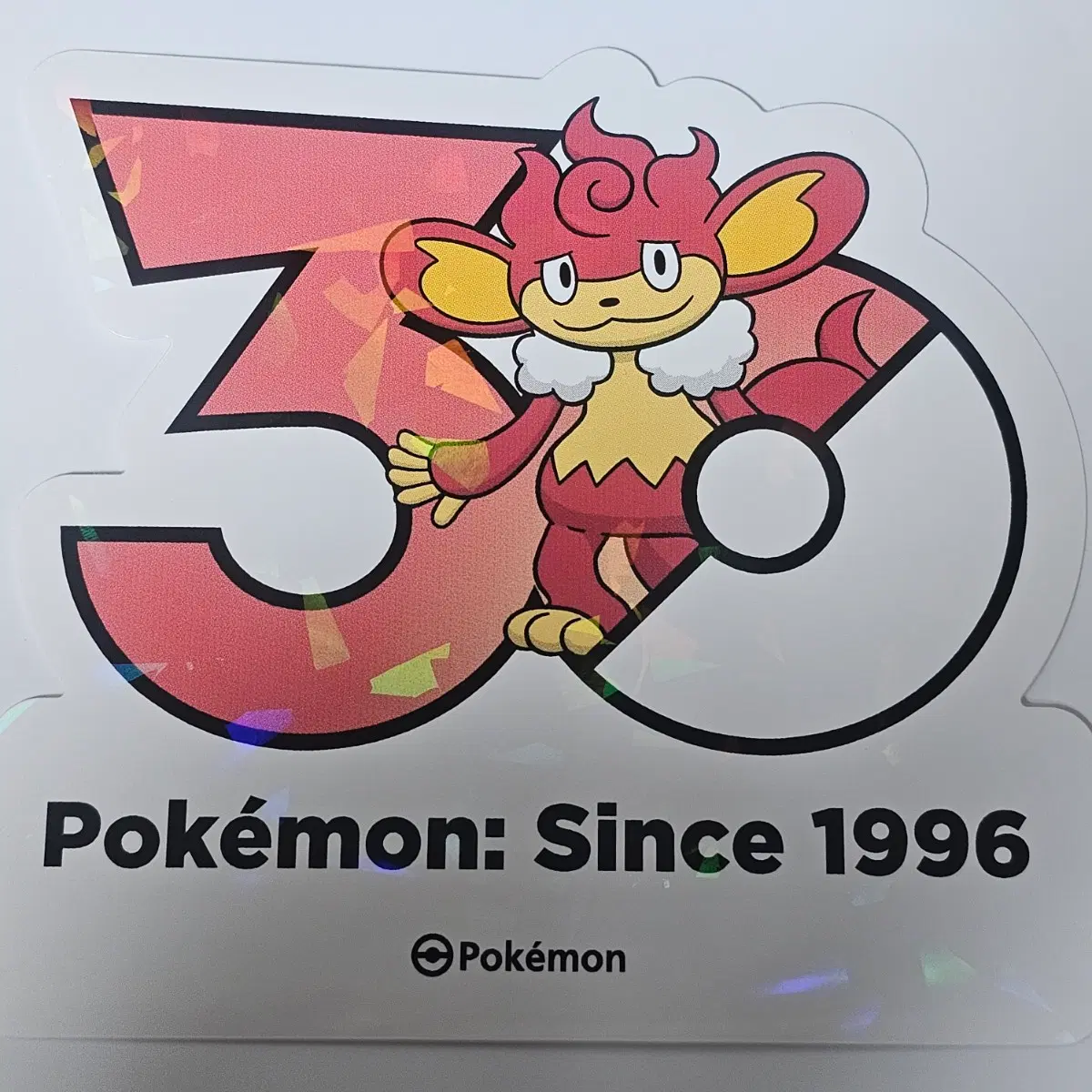 포켓몬 30주년 로고스티커 바오키