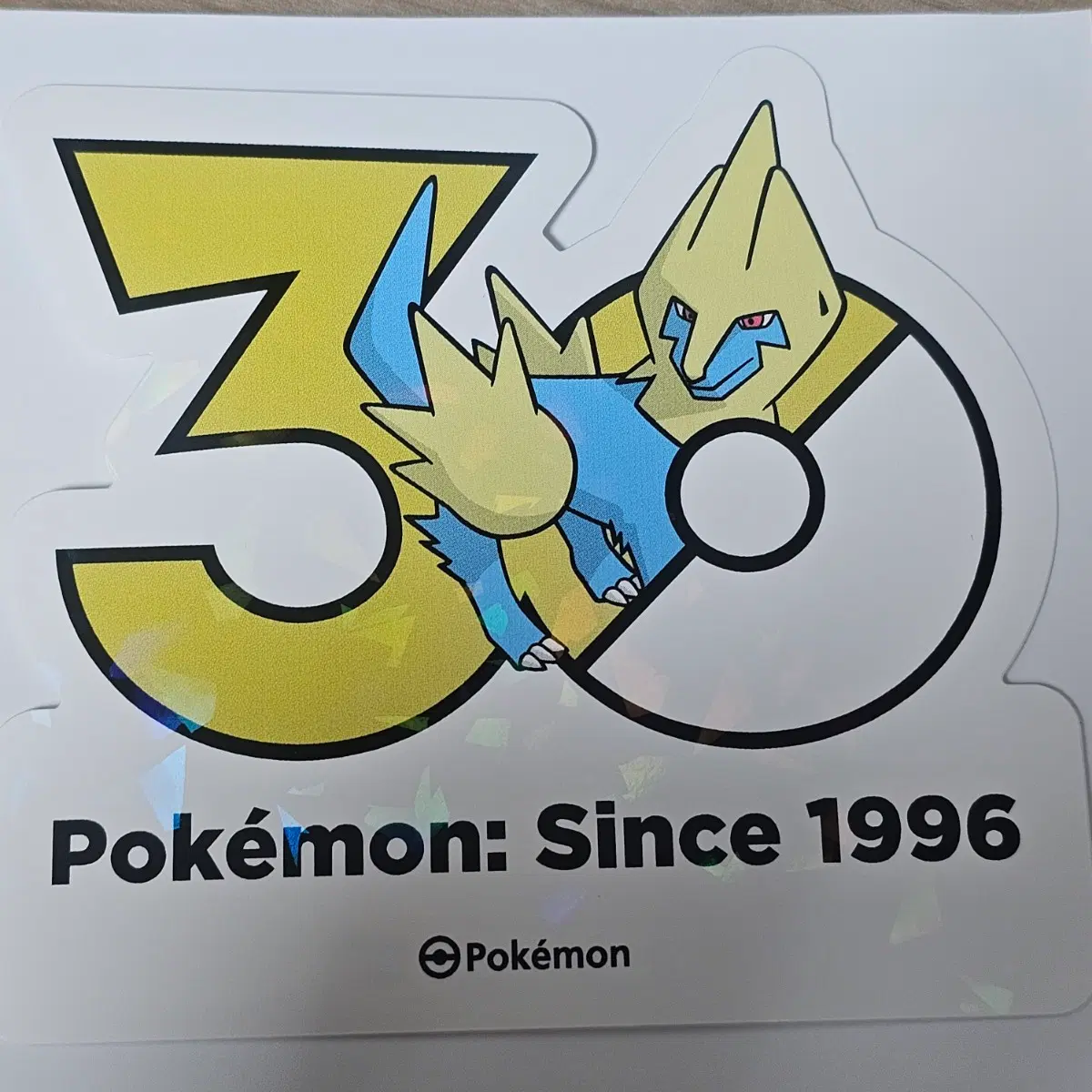 포켓몬 30주년 로고스티커 썬더볼트