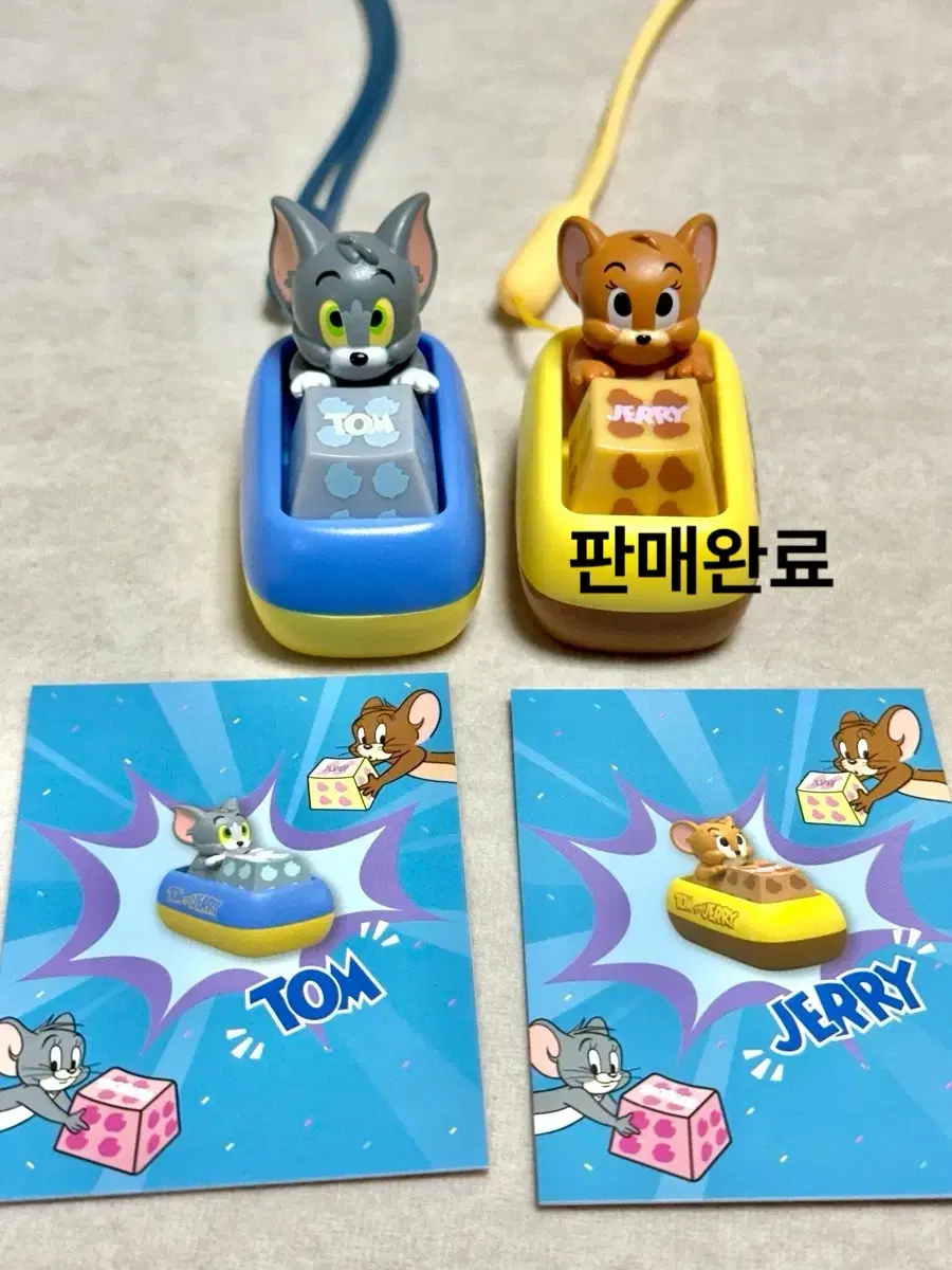 톰과제리 키캡 - 앉은 톰