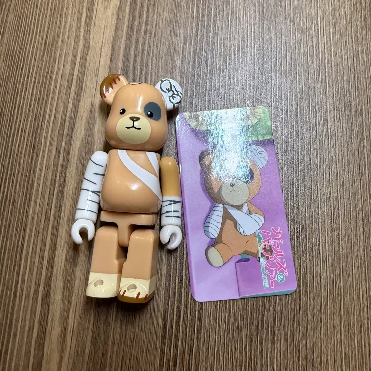 베어브릭 29탄 애니멀 걸즈 앤 판처 보코 판매합니다
