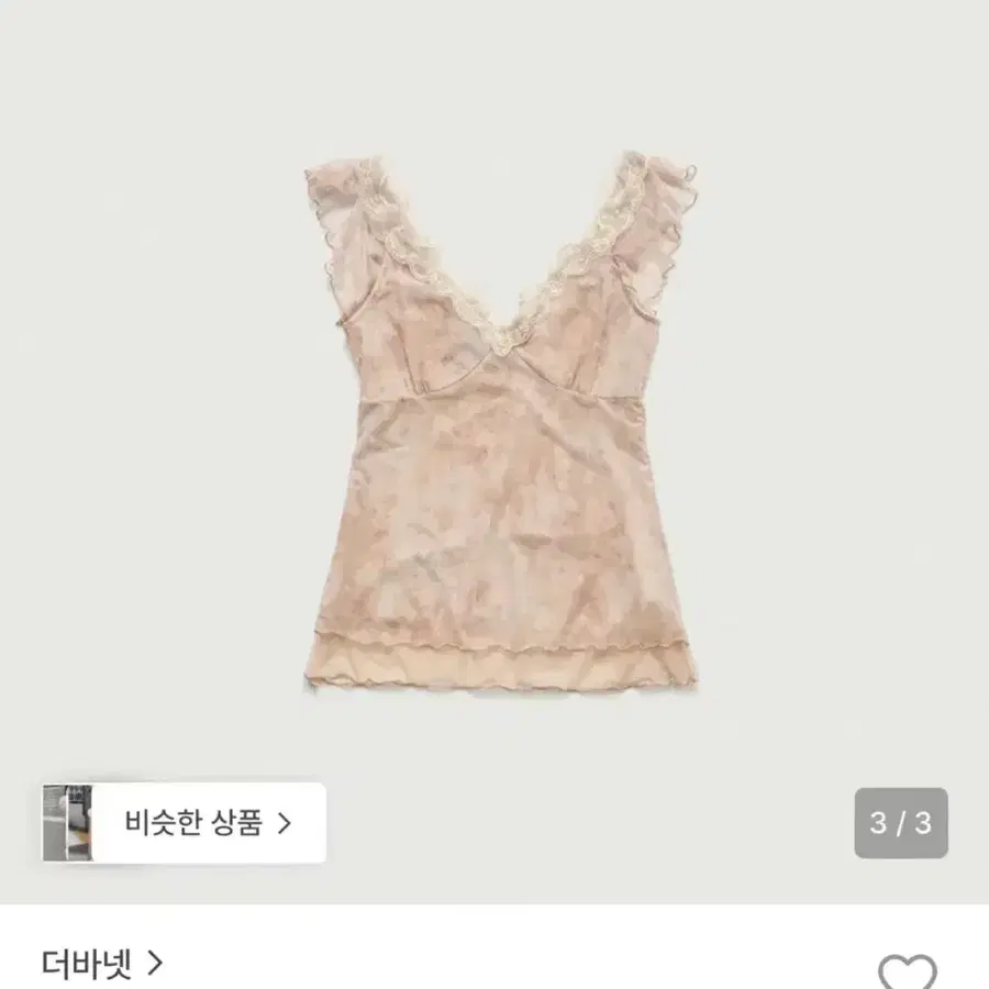 (구해요) 더바넷 세나 sena 쉬어 레이스 슬리브리스