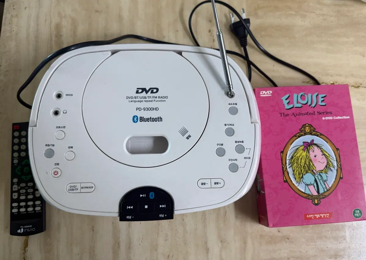인비오 블루투스 DVD CD 라디오 USB TF MP3 PD-93 00HD