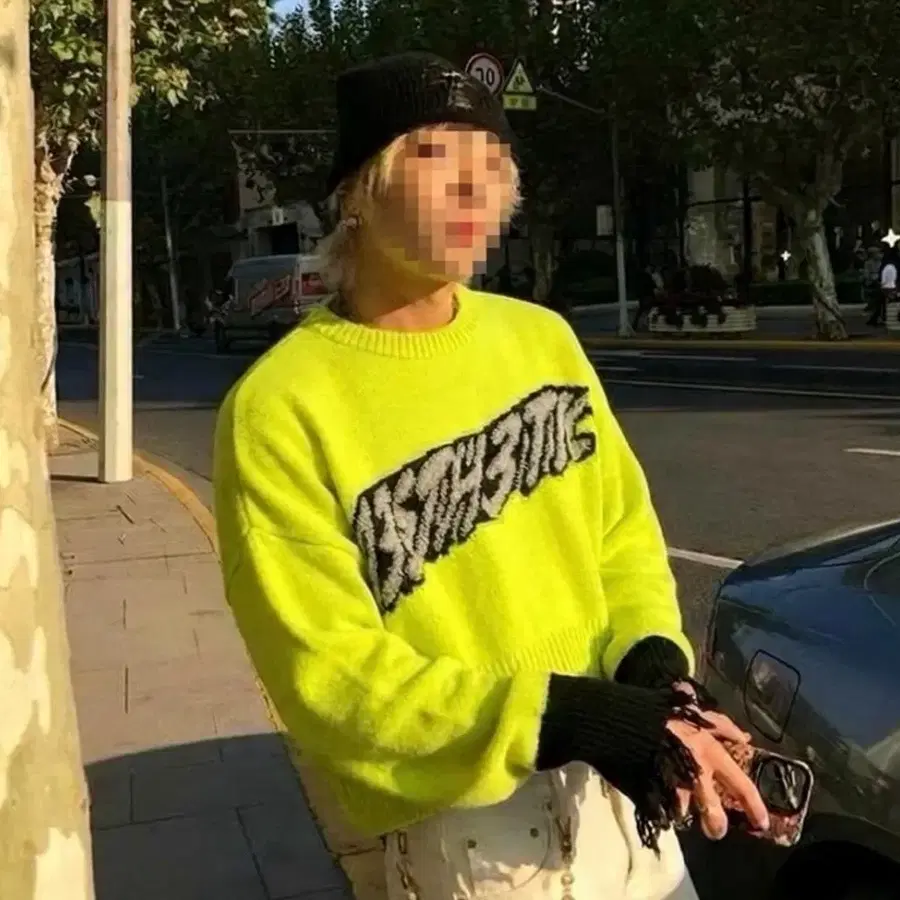 디젤 레몬 어센틱 로고 소매그런지 크롭니트