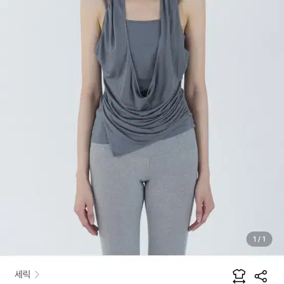 CERRIC Double Halter Sleeveless _ Gray