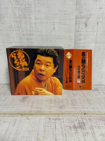 타치카와 시노스케 시노스케 라쿠고 BOX CD 5장 세트 A
