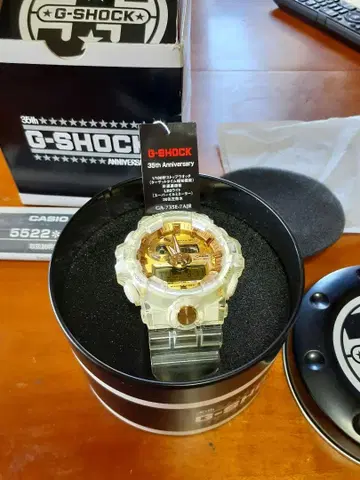 CASIO G-SHOCK 35주년 기념 GA-735E