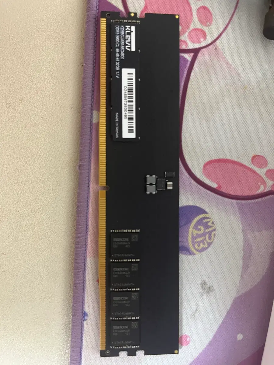 DDR5 32기가 램 총 5개 판매합니다