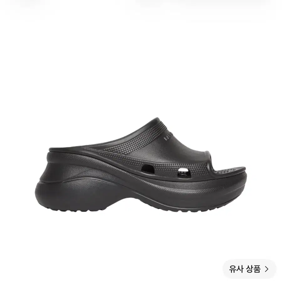 급처 발렌시아가 크록스 풀 슬라이드