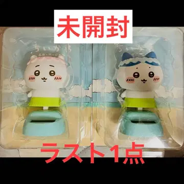 치이카와 영화 인어섬의 비밀 흔들흔들 솔라 2종 세트 치이카와 하치와레