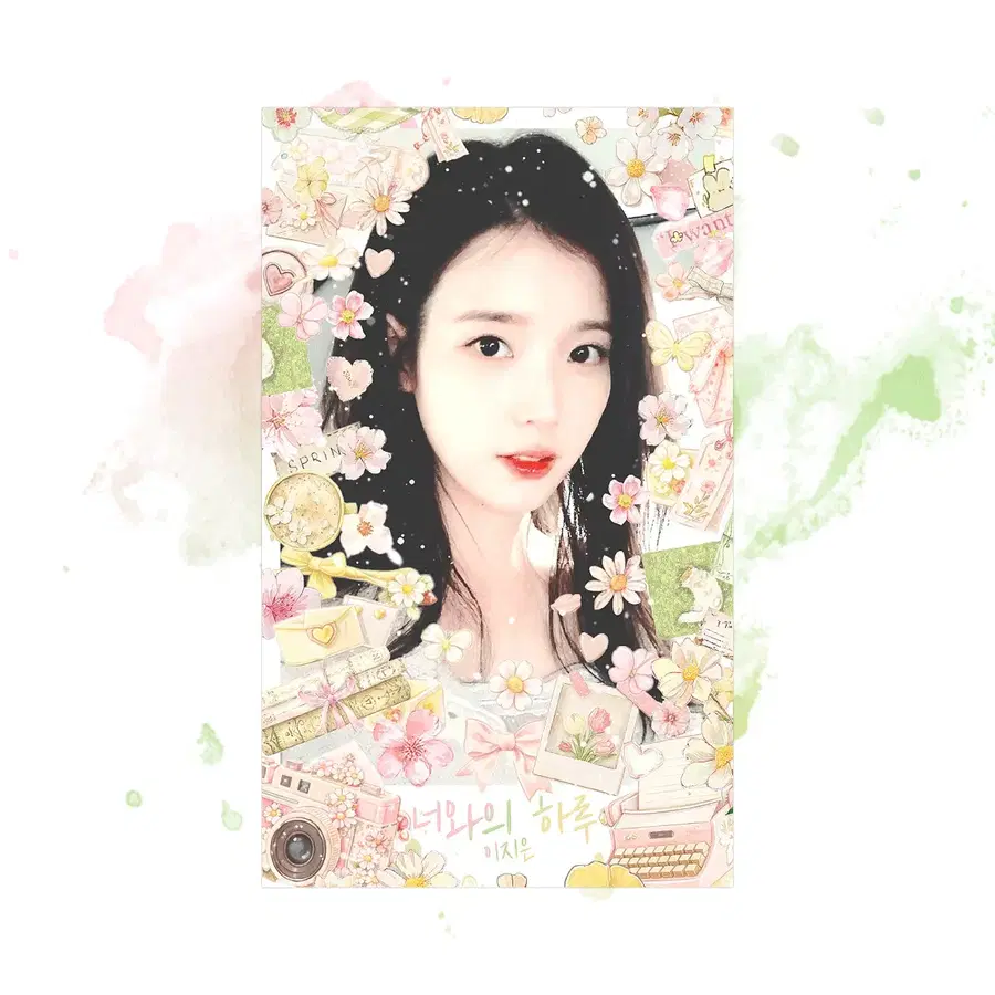 아이유 비공식 굿즈 비공굿 포카