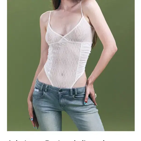 플리즈노팔로우 아린 레이스 바디수트 아이보리